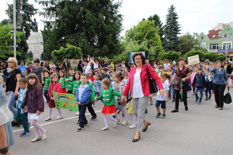 Велико Търново отбеляза  Деня на Европа