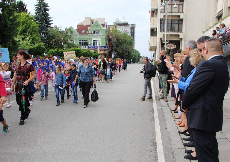 Велико Търново отбеляза  Деня на Европа