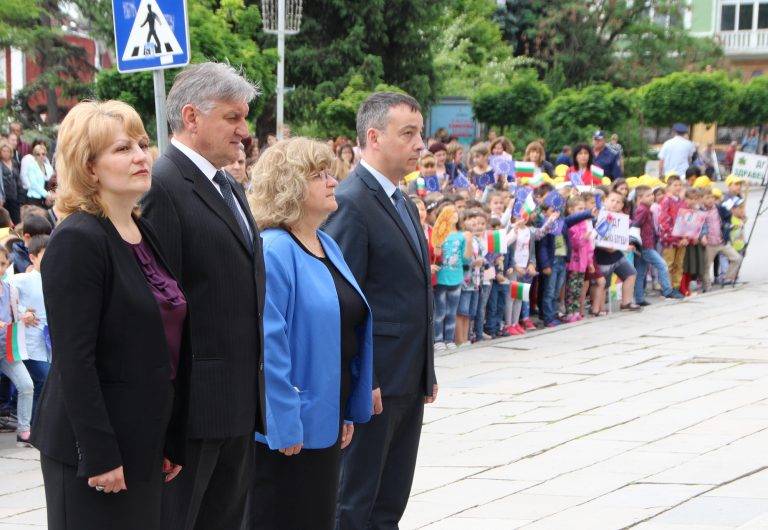 Велико Търново отбеляза  Деня на Европа