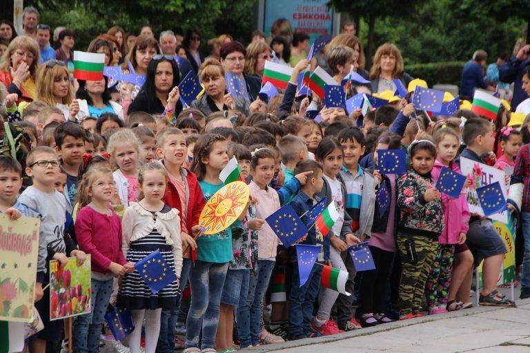 Велико Търново отбеляза  Деня на Европа