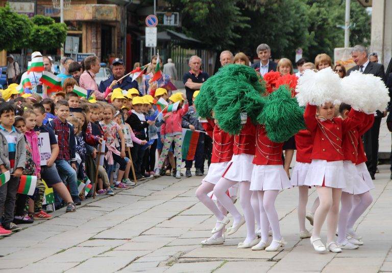 Велико Търново отбеляза  Деня на Европа