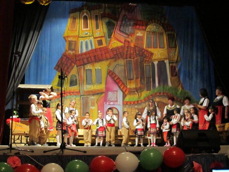 Детската градина в Джулюница стана на 50 години