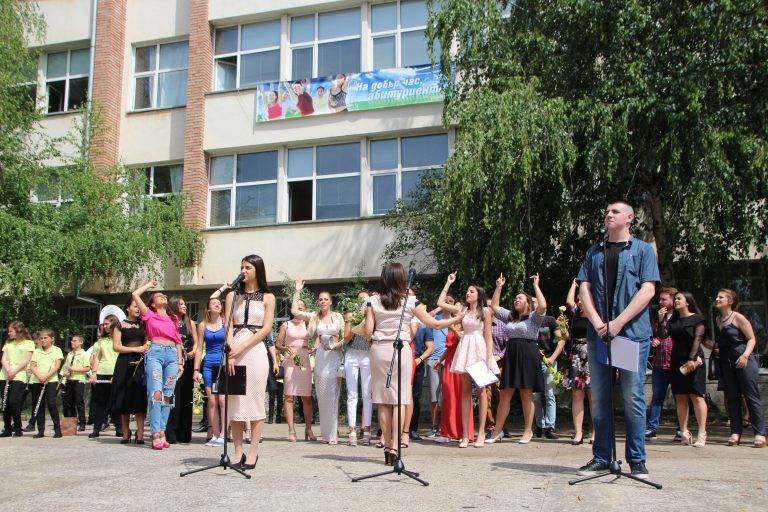 СУ “Емилиян Станев” изпрати Випуск 2018