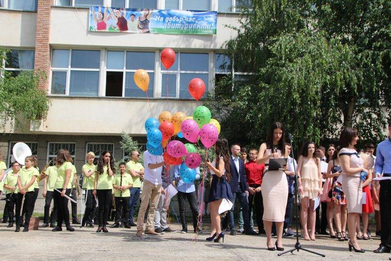 СУ “Емилиян Станев” изпрати Випуск 2018