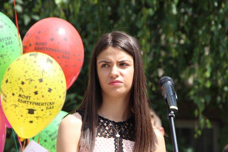 СУ “Емилиян Станев” изпрати Випуск 2018