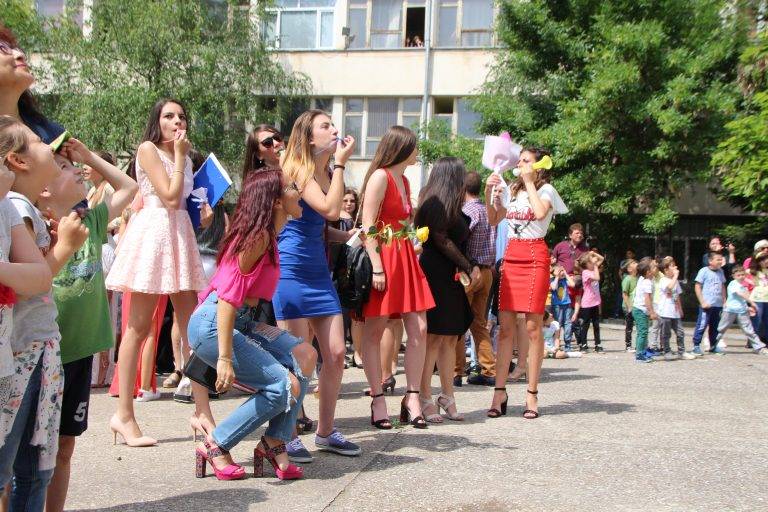 СУ “Емилиян Станев” изпрати Випуск 2018