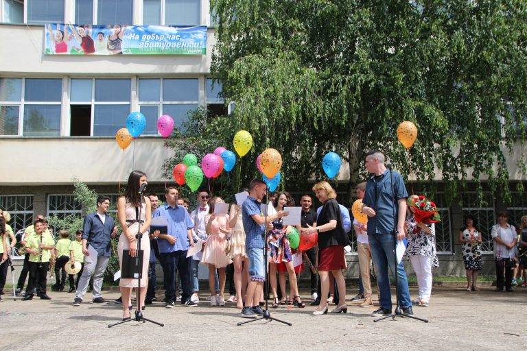 СУ “Емилиян Станев” изпрати Випуск 2018