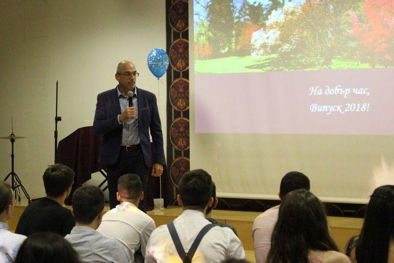 Американски колеж „Аркус“ изпрати шампионския си випуск