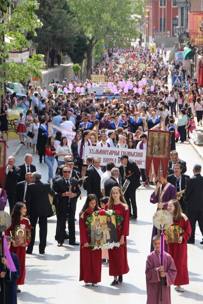 Велико Търново отбеляза най-българския празник – 24 май