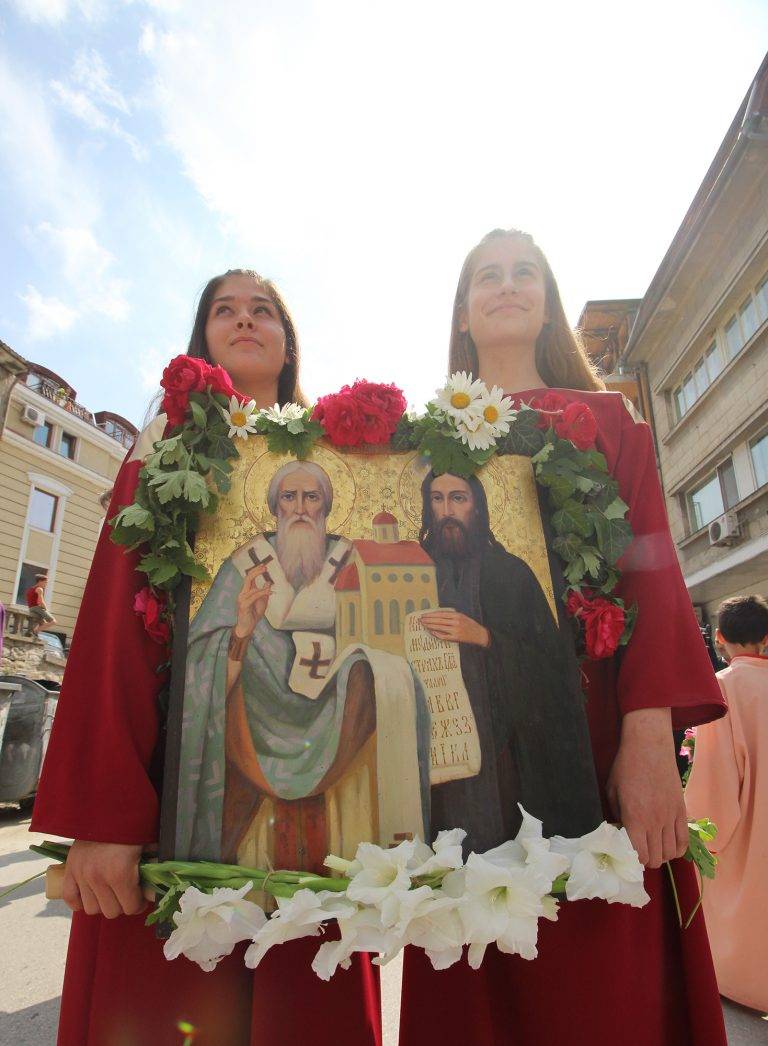 Велико Търново отбеляза най-българския празник – 24 май