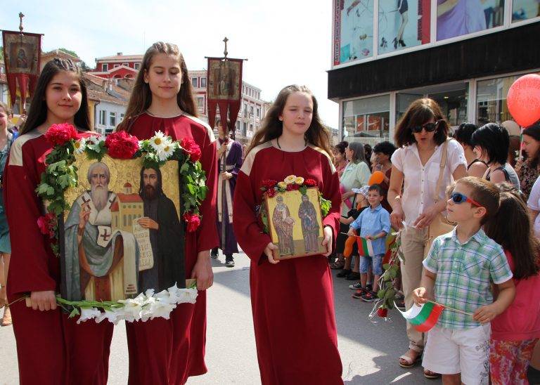 Велико Търново отбеляза най-българския празник – 24 май