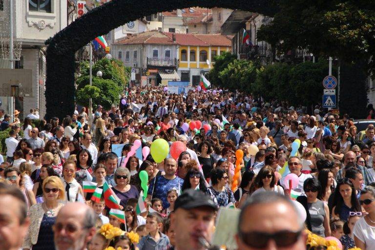 Велико Търново отбеляза най-българския празник – 24 май