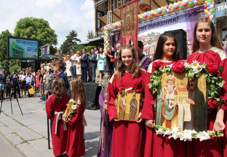 Велико Търново отбеляза най-българския празник – 24 май