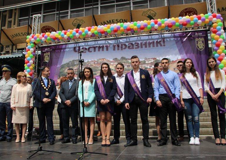 Велико Търново отбеляза най-българския празник – 24 май