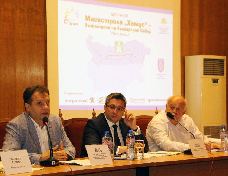 Горещи новини | До 2021 г. магистрала “Хемус” ще стигне до Велико Търново