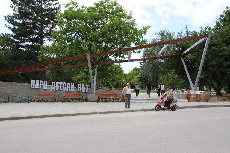 Министър, депутати и кметове откриха обновения парк “Детски кът” в Г. Оряховица