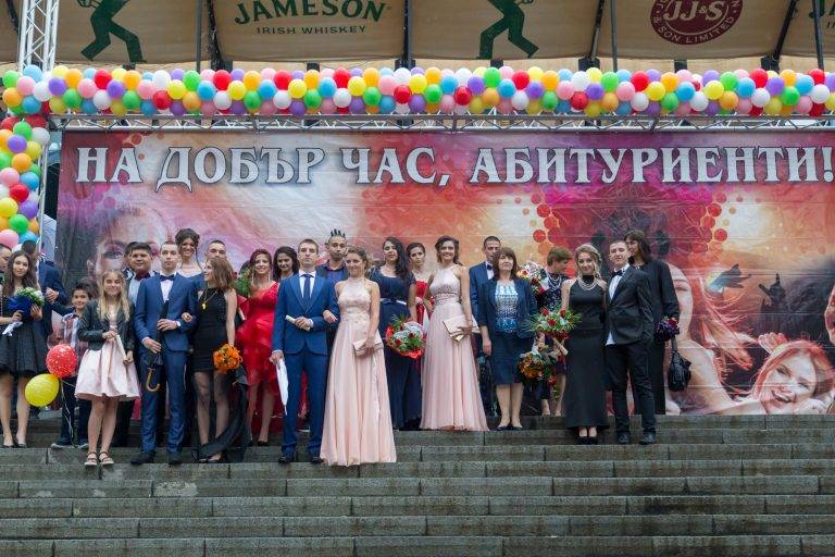 Сълзи от радост и звезден шик във втората вечер на баловете