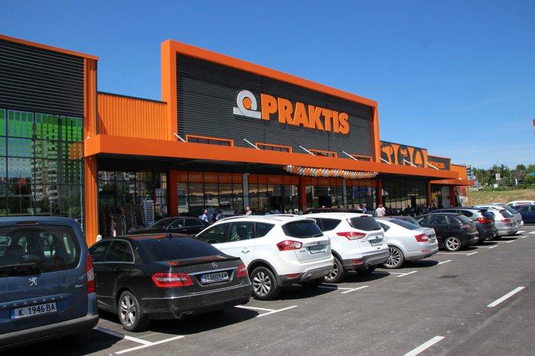 Горещи новини | PRAKTIS отвори, предлага  най-ниските цени в района