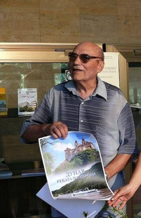 Култура | Събраха всички 1897 публикации на  проф. Васил Дойков в библиография