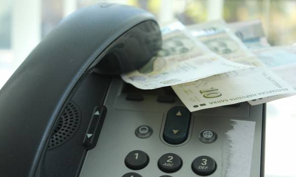 Горещи новини | Заловиха мъже от Г. Оряховица за “ало измама” за 1000 лв. в Петрич