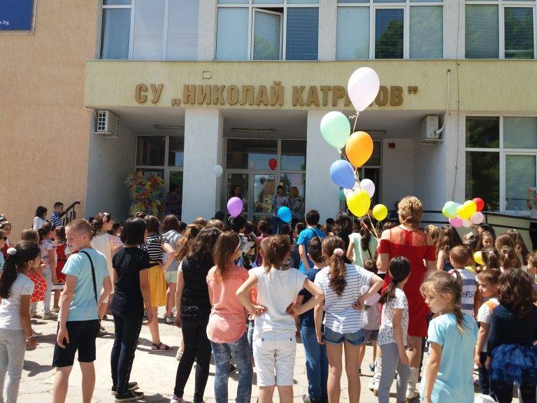 СУ „Николай Катранов“  дава криле на учениците си