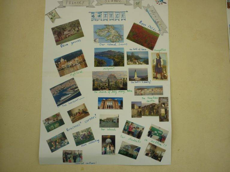 Учители и ученици от три държави гостуваха в СУ “Владимир Комаров“