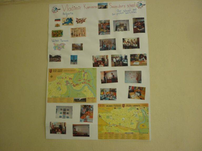 Учители и ученици от три държави гостуваха в СУ “Владимир Комаров“