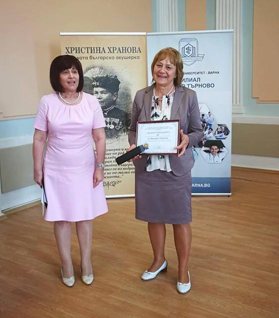 Здраве | В Медицинския филиал избраха „Най-добър наставник“ и „Най-добър преподавател“