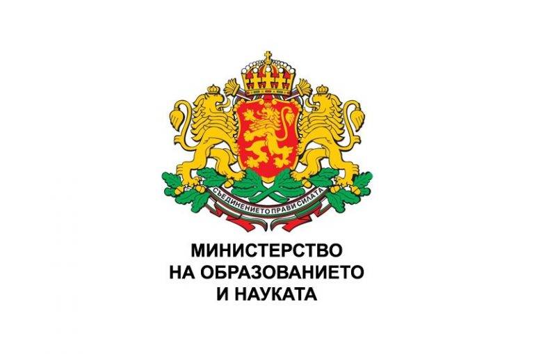 Култура | 11 заслужили учители получават  наградата “Неофит Рилски” на МОН