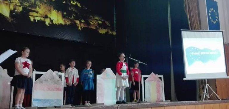 Култура | Второкласници от СУ “Ем. Станев”  научиха повече за Европейския съюз