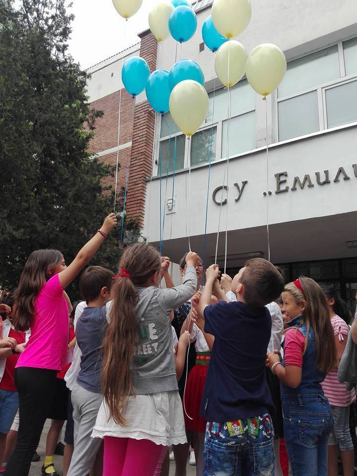 Второкласници от СУ “Ем. Станев” научиха повече за Европейския съюз