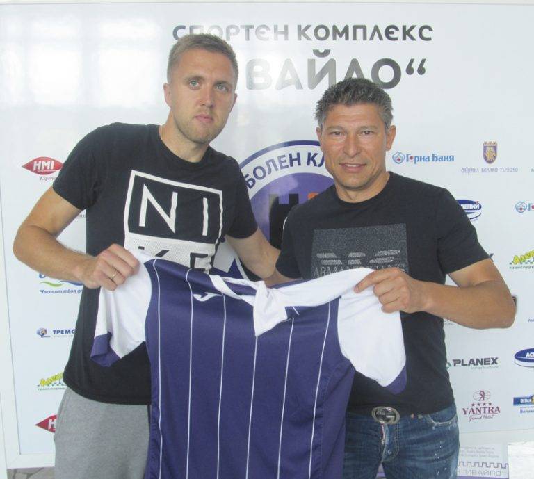 Спорт | “Етър” подписа с Артьом Артюнин и Крум Стоянов