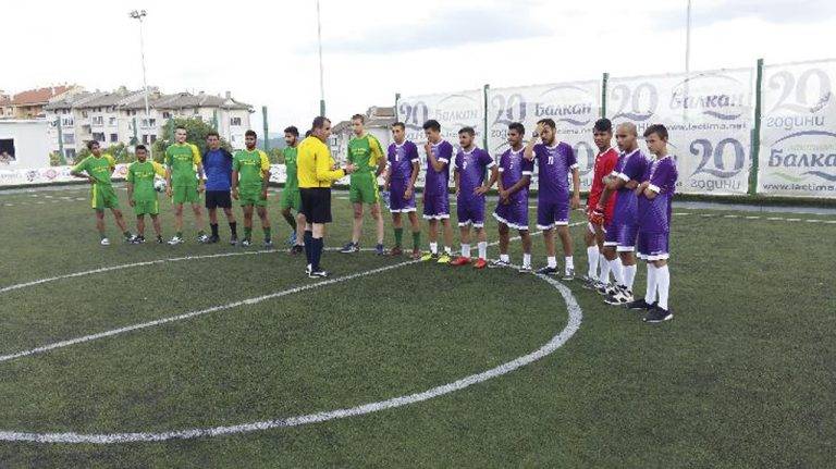 Спорт | Спортът отново обедини децата