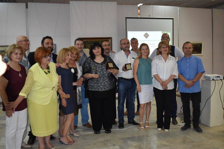 Общество | БАРМ връчи годишните си награди за журналистика