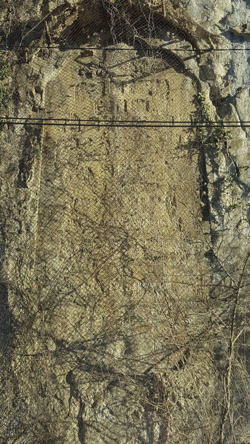 Горещи новини | Започна дарителска кампания за възстановяване на Багриловия надпис