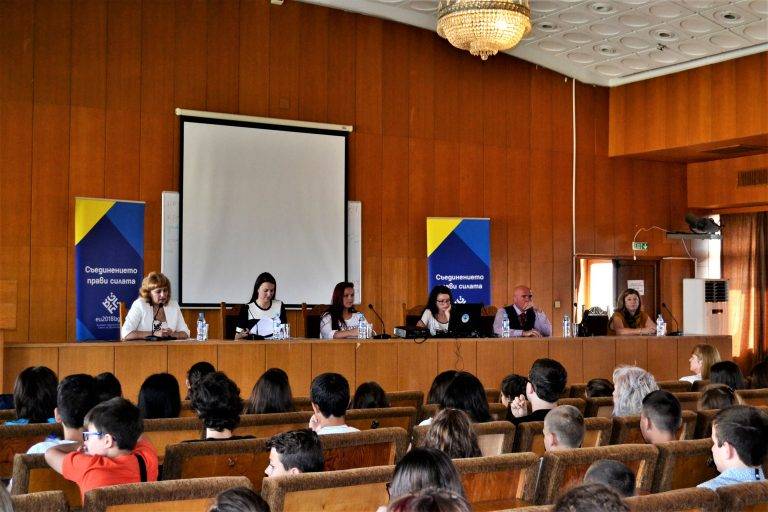 Велико Търново стана част от европейска кампания за киберсигурността