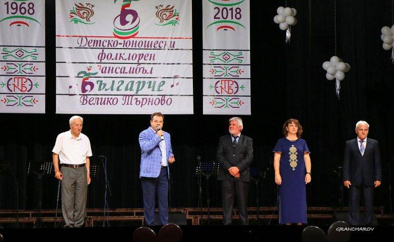 Над 2500 души аплодираха  юбилейния концерт на „Българче”
