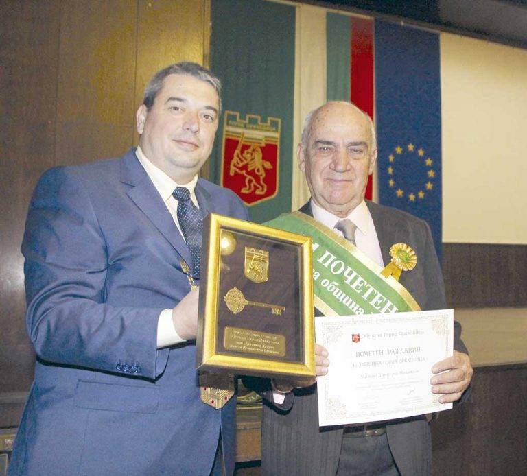 Мишо Михайлов – един юноша старша възраст,  отдаден на образованието, краезнанието и спорта