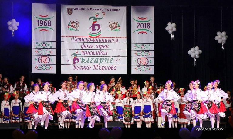 Над 2500 души аплодираха  юбилейния концерт на „Българче”