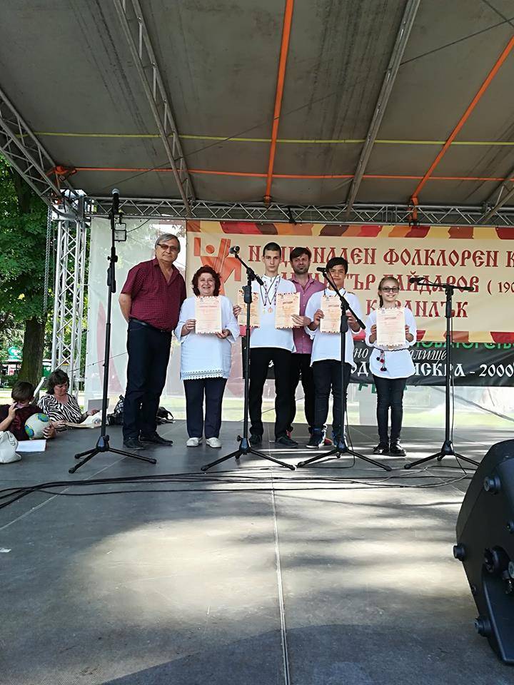 Култура | Гъдуларчетата на СУ “Емилиян Станев” първи на конкурс в Казанлък