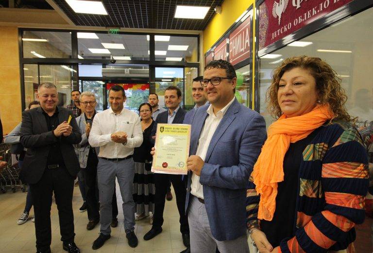 Т МАРКЕТ отвори във Велико Търново с много промоции и ниски цени