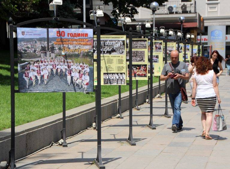 Култура | ДЮФА “Българче” събра  историята си в две изложби