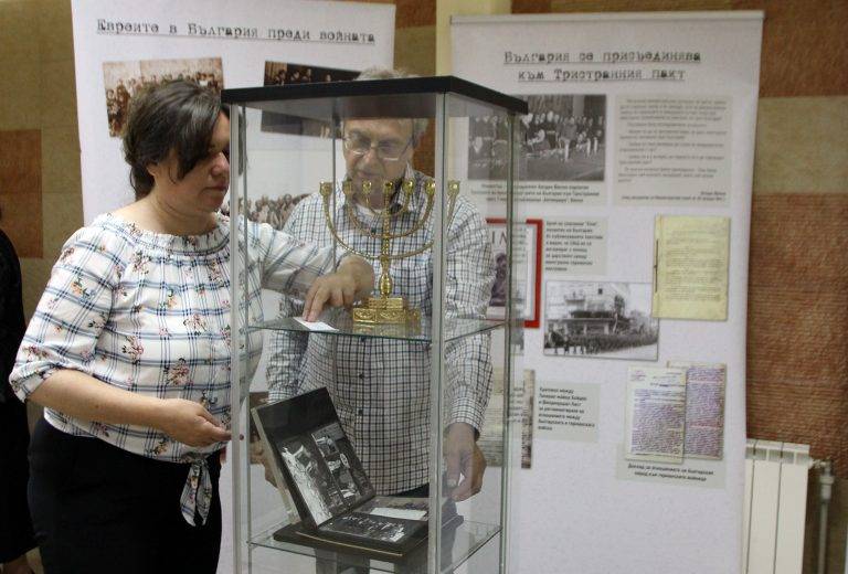 Общество | Непознати факти за спасяването на българските евреи  представят на конференция във Велико Търново