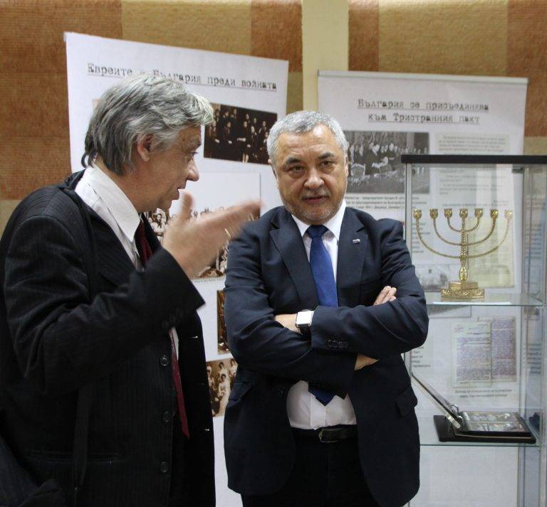 Непознати факти за спасяването на българските евреи  представят на конференция във Велико Търново