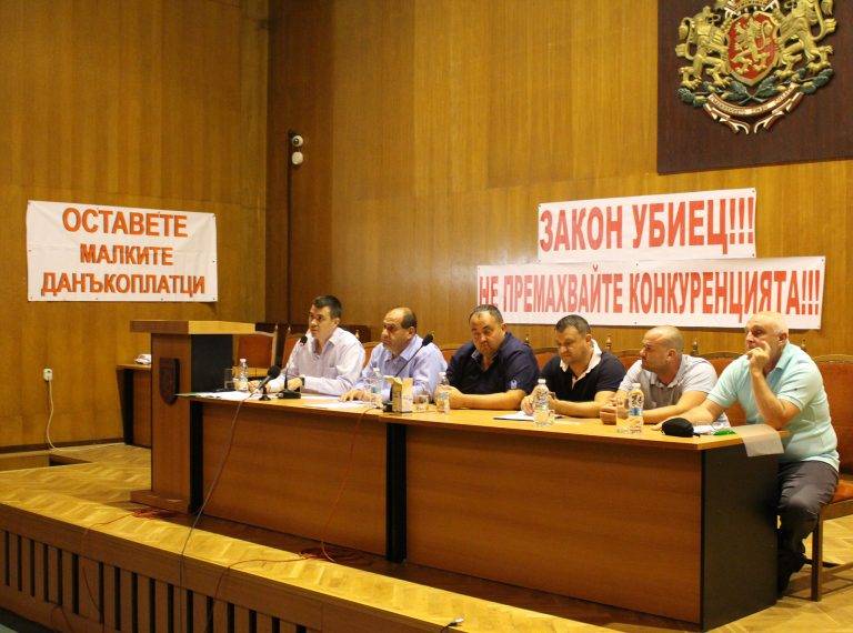 Над 300 фирми ще фалират  заради новия закон за горивата