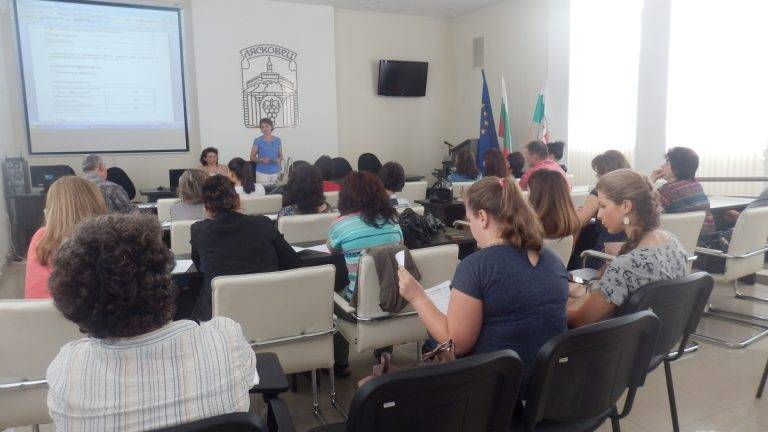 Горещи новини | В Община Лясковец стартира Фонд за подкрепа на местни инициативи