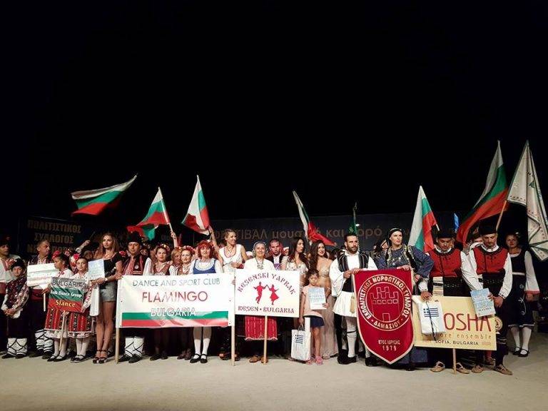 Клуб “Ресенски Япрак” се представи на фестивал в Гърция