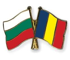 Пари и власт | Дипломатическият корпус на Румъния пристига във Велико Търново