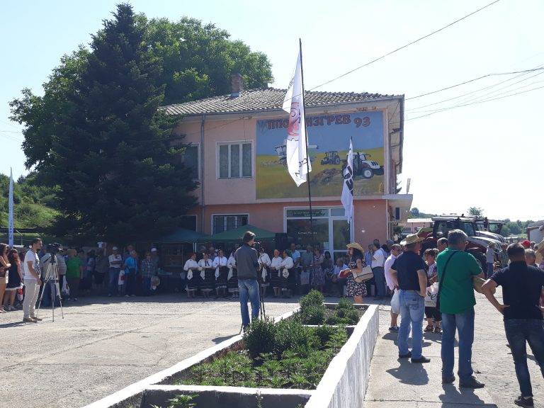 Земеделци от региона се събраха за Деня на пшеницата в село Царевец