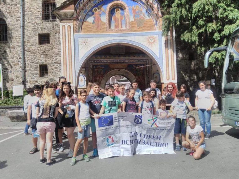 Две свищовски училища работят по проекта „Да успеем всички заедно“